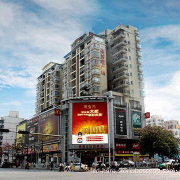 Fashionable LED Display with Long Lifespan, High-brightness, Good Waterproof